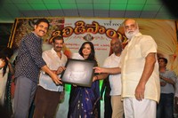Shirdi Sai Audio Succcess Meet Photos